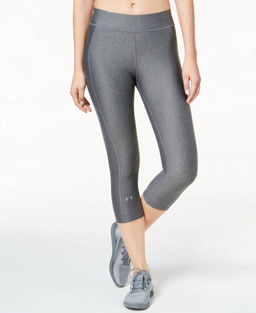 NEW UNDER ARMOUR activewear storm capri leggings in charcoal
